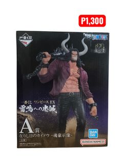 (Category: ) located in . Submitted by toynest (Listing ID 1436469357, Image 1). Description: .