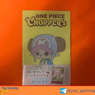 Pokemon TCG SWSH11 Lost Origin Booster Box, Hobbies & Toys, Toys & Games on  Carousell