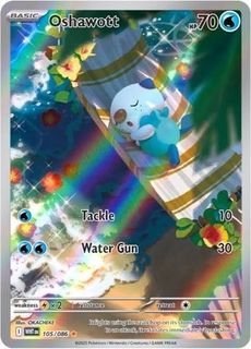(Category: ) located in . Submitted by doubleujy (Listing ID 1436464362, Image 1). Description: .