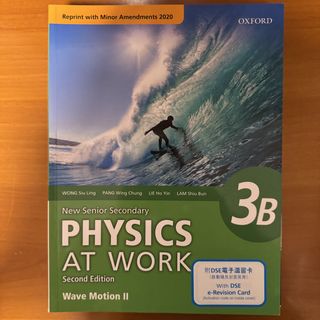 （分類：）位於 。 由 markcky 提交（商品編號 1436443058，圖片 1）。簡介： 。