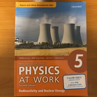（分類：）位於 。 由 markcky 提交（商品編號 1436444852，圖片 1）。簡介： 。