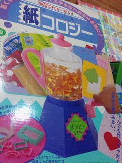 (Category: ) located in . Submitted by kb_kg (Listing ID 1436386523, Image 1). Description: .