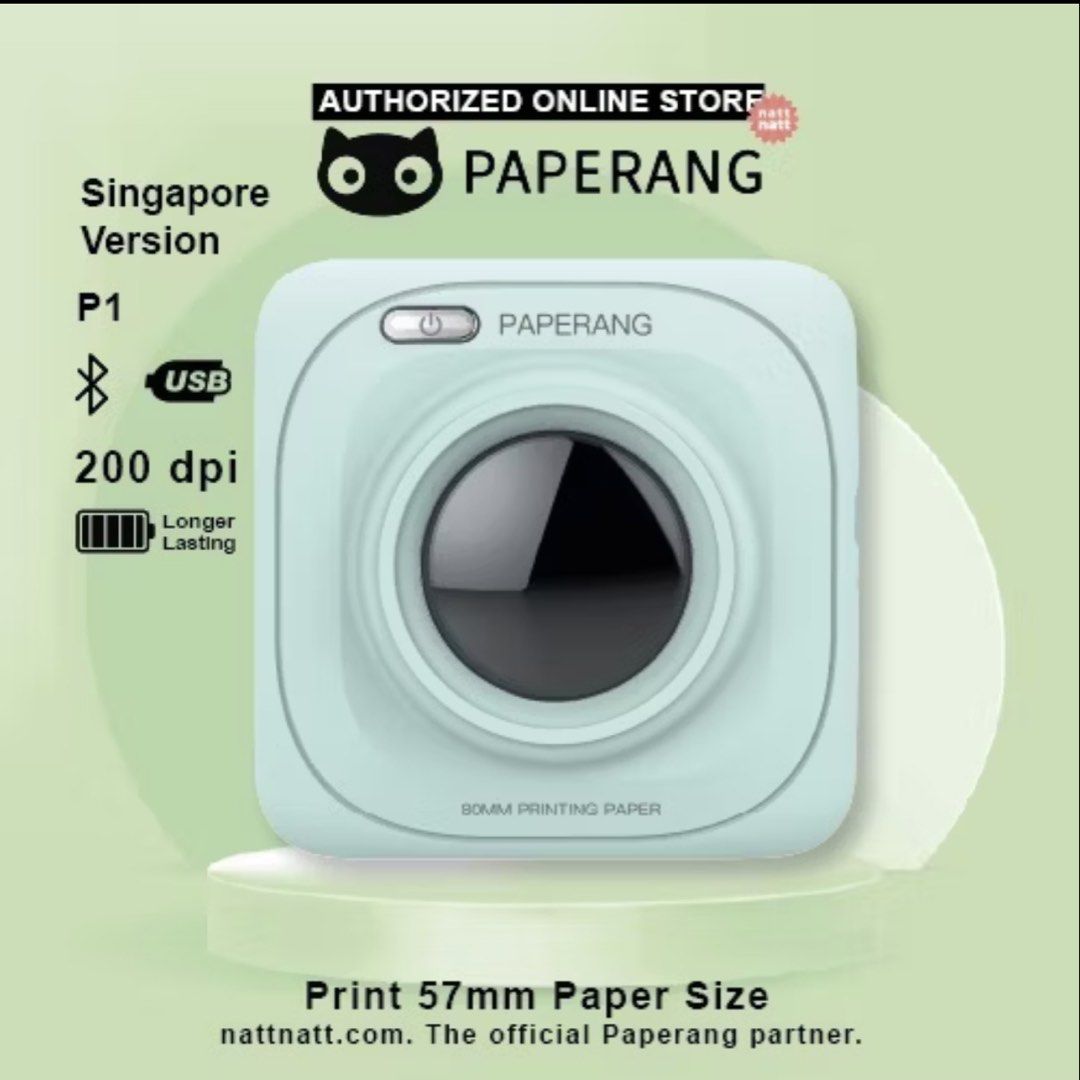 Paperang P1 Portable Pocket Printer446331545957191680