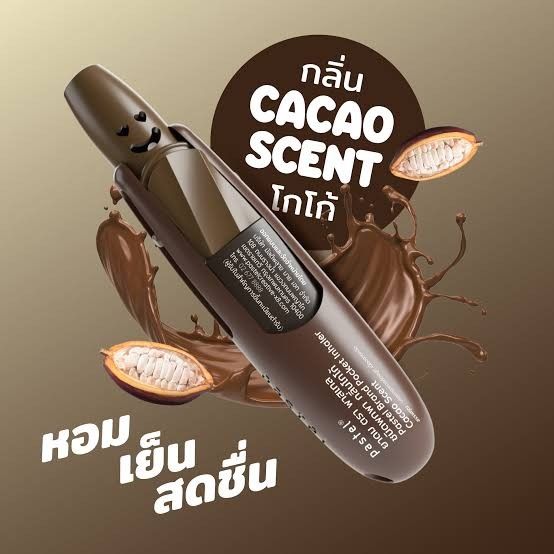 PASTEL POCKET - COFFEE AND CACAO (Category: Everything Else Others) located in Quezon City. Submitted by GD_GB (Listing ID 1436349730, Image 2). Description: PASTEL POCKET LIMITED TIME SCENT 1. COFFEE SCENT ☕ 2. CACAO SCENT 🫕 95 PESOS EACH LOCATION: QC.
