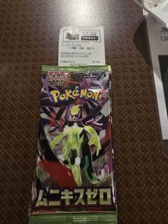 (Category: ) located in . Submitted by chinguanwei2 (Listing ID 1436418614, Image 1). Description: .
