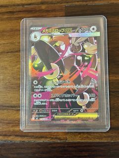 (Category: ) located in . Submitted by shanethesoh (Listing ID 1436435548, Image 1). Description: .