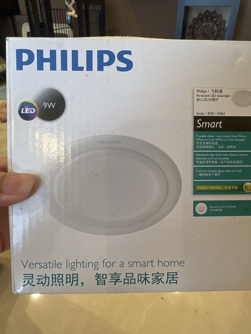 Philips Smart LED Downlight 9W (SMALU)