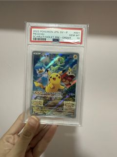 (Category: ) located in . Submitted by thriftwhirl (Listing ID 1436419357, Image 1). Description: .