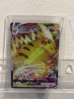(Category: ) located in . Submitted by don.lim3103 (Listing ID 1436431010, Image 1). Description: .