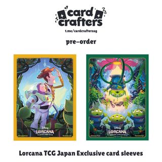(Category: ) located in . Submitted by cardcrafters (Listing ID 1432941645, Image 1). Description: .