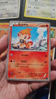 (Category: ) located in . Submitted by luvangel2003 (Listing ID 1436450079, Image 1). Description: .