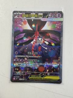 （分類：）位於 。 由 wkhbilly 提交（商品編號 1431116151，圖片 1）。簡介： 。