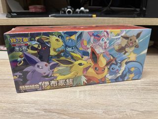 （分類：）位於 。 由 ryan.ty 提交（商品編號 1436376514，圖片 1）。簡介： 。