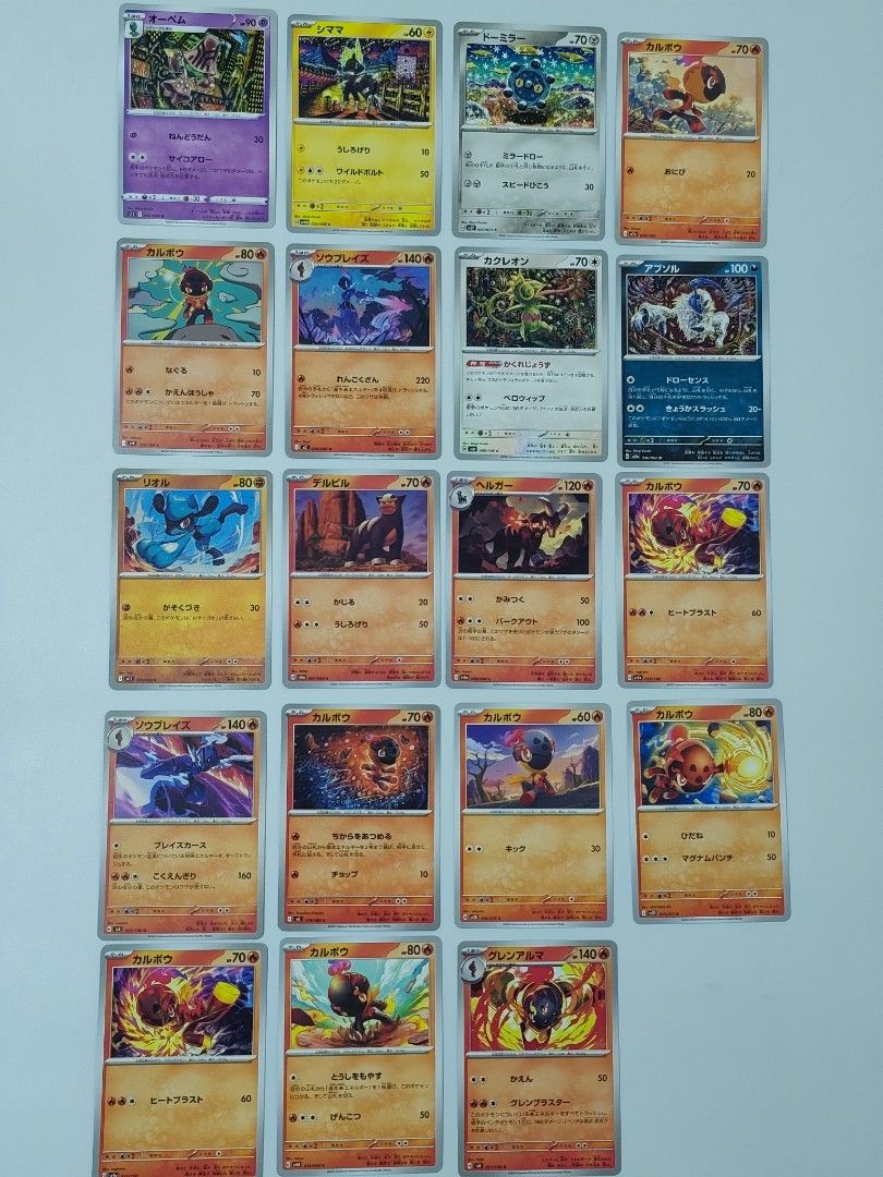 Pokemon Cards - Assorted Japanese Cards (Category: Raw Singles) located in Marikina City. Submitted by dmichael00 (Listing ID 1436342473, Image 2). Description: - Assorted Japanese Pokemon cards - Includes various types and characters - From different sets 30 each Other cards also available just pm me Meetups by schedule Available for pickup or cod/Lalamove/grab.