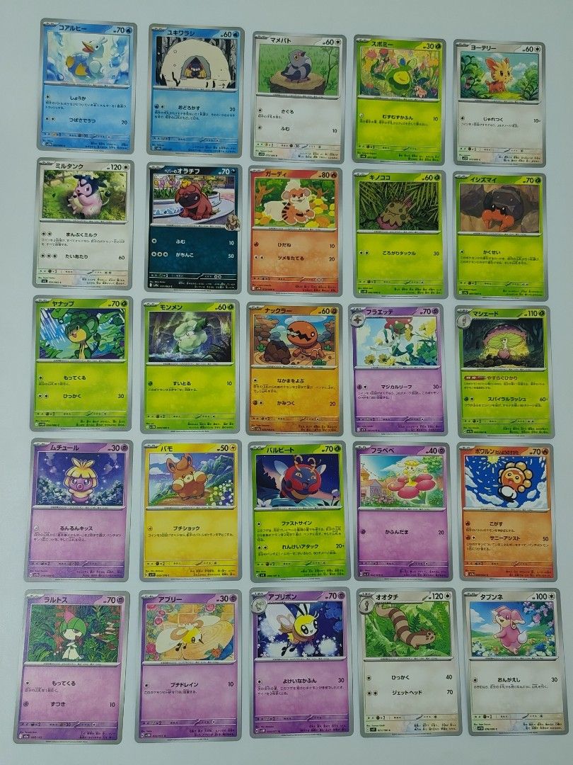 Pokemon cards cute jpn (Category: Raw Singles) located in Marikina City. Submitted by dmichael00 (Listing ID 1436399633, Image 1). Description: - Assorted Pokemon trading cards - Featuring various Pokemon characters - From different sets - Ideal for collectors and fan of cute pokemon 30 each Meetups by schedule Available for pickup or cod/Lalamove/grab.