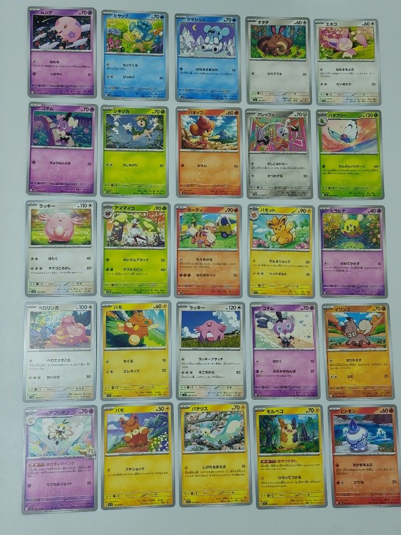 Pokemon cards cute jpn (Category: Raw Singles) located in Marikina City. Submitted by dmichael00 (Listing ID 1436399633, Image 3). Description: - Assorted Pokemon trading cards - Featuring various Pokemon characters - From different sets - Ideal for collectors and fan of cute pokemon 30 each Meetups by schedule Available for pickup or cod/Lalamove/grab.