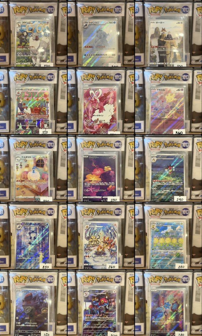 Pokemon Cards For Sale (Category: Raw Singles) located in Paranaque City. Submitted by halagaph (Listing ID 1436292312, Image 1). Description: Prices are indicated on each card Message me for more inquiries 🌸 Location: Merville, Paranaque Shipping care of buyer.