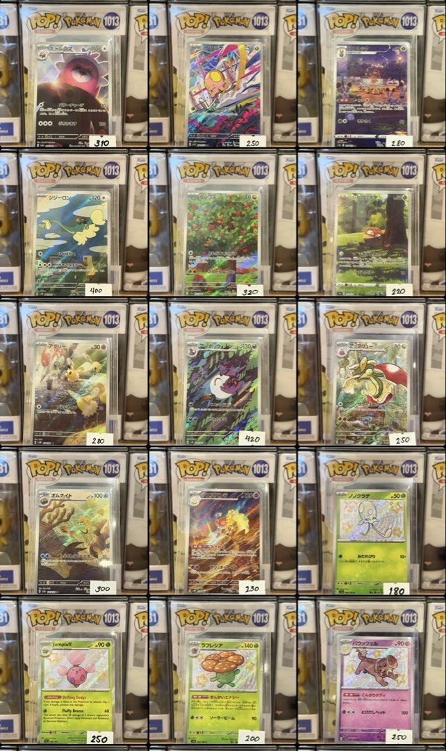 Pokemon Cards For Sale (Category: Raw Singles) located in Paranaque City. Submitted by halagaph (Listing ID 1436292312, Image 2). Description: Prices are indicated on each card Message me for more inquiries 🌸 Location: Merville, Paranaque Shipping care of buyer.
