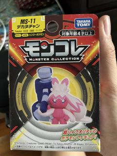 (Category: ) located in . Submitted by milcotonlor (Listing ID 1436330761, Image 1). Description: .