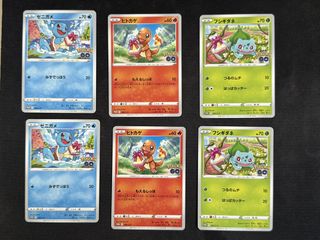 100+ Pokemon go promo For Sale | Toys & Games | Carousell Singapore