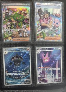 (Category: ) located in . Submitted by natascha_ (Listing ID 1436353265, Image 1). Description: .