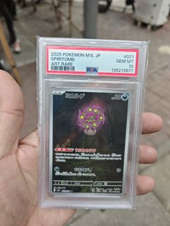 （分類：）位於 。 由 paddychan51564 提交（商品編號 1436346856，圖片 1）。簡介： 。