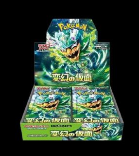 (Category: ) located in . Submitted by garnet_crow (Listing ID 1436332336, Image 1). Description: .