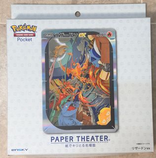 (Category: ) located in . Submitted by cardtrucksg (Listing ID 1436356917, Image 1). Description: .