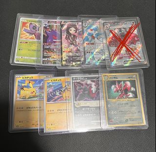 (Category: ) located in . Submitted by aaaaastyyyyy (Listing ID 1436343144, Image 1). Description: .