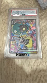 （分類：）位於 。 由 kewell007 提交（商品編號 1436390360，圖片 1）。簡介： 。