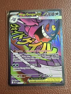 (Category: ) located in . Submitted by linzytcg (Listing ID 1436452830, Image 1). Description: .
