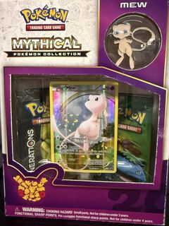 (Category: ) located in . Submitted by hammerheart (Listing ID 1436458777, Image 1). Description: .