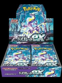 (Category: ) located in . Submitted by garnet_crow (Listing ID 1436332823, Image 1). Description: .