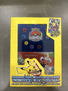 (Category: ) located in . Submitted by dwhk09 (Listing ID 1436446565, Image 1). Description: .