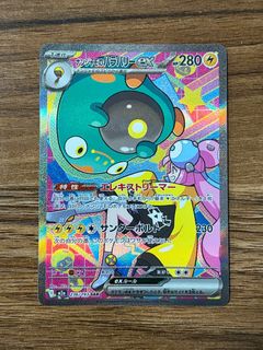 （分類：）位於 。 由 sc011984 提交（商品編號 1436422580，圖片 1）。簡介： 。