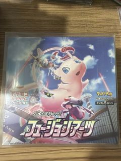 pokemon black and white boundaries crossed booster box Black & White Boundaries Crossed Booster Pack – Keepitsealdz main image 0