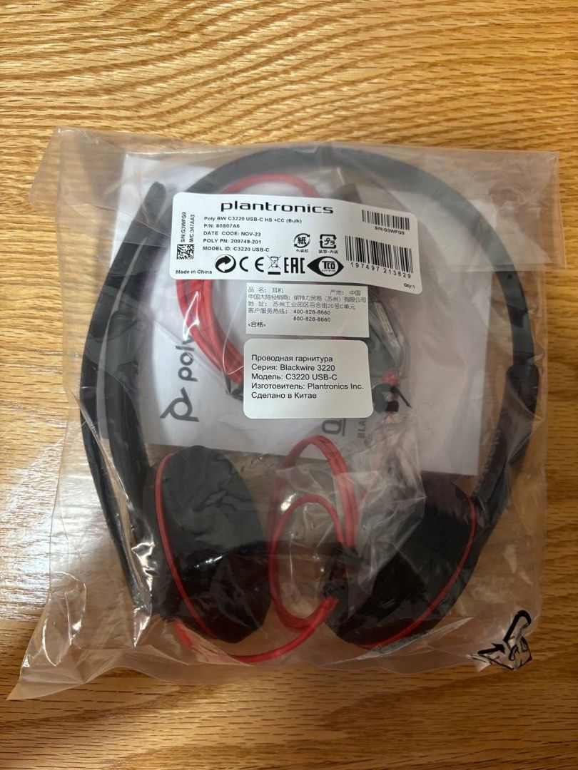 Poly  Blackwire C3220 USB-C Headset447784482621378560