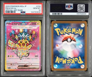 (Category: ) located in . Submitted by ballaze (Listing ID 1436320069, Image 1). Description: .