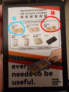 （分類：）位於 。 由 spongebobcat 提交（商品編號 1436439587，圖片 1）。簡介： 。