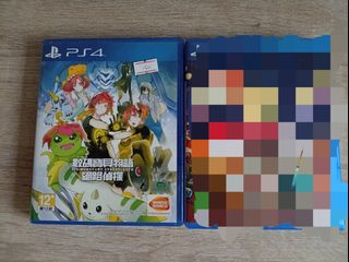 （分類：）位於 。 由 coolbird_tiger 提交（商品編號 1432595021，圖片 1）。簡介： 。