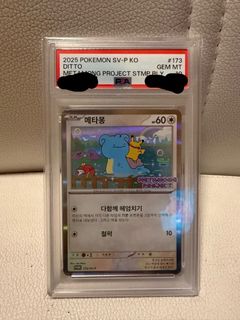 （分類：）位於 。 由 hanedarin 提交（商品編號 1436256148，圖片 1）。簡介： 。