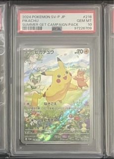 （分類：）位於 。 由 krismrusagi 提交（商品編號 1436341659，圖片 1）。簡介： 。