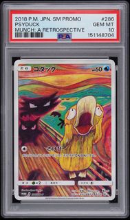 （分類：）位於 。 由 SAITAMA 提交（商品編號 1436400860，圖片 1）。簡介： 。