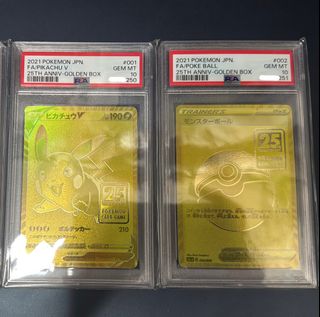 （分類：）位於 。 由 him225 提交（商品編號 1436469812，圖片 1）。簡介： 。