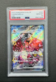 （分類：）位於 。 由 pokeworldstation 提交（商品編號 1436326179，圖片 1）。簡介： 。