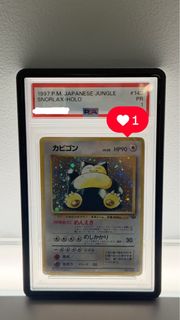（分類：）位於 。 由 m_828 提交（商品編號 1436352268，圖片 1）。簡介： 。