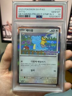 （分類：）位於 。 由 ball1226 提交（商品編號 1436415090，圖片 1）。簡介： 。