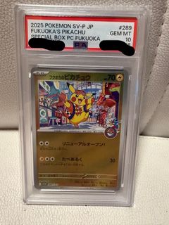 （分類：）位於 。 由 hanedarin 提交（商品編號 1436254987，圖片 1）。簡介： 。