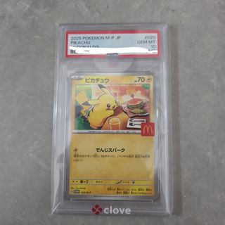 （分類：）位於 。 由 jason19920428 提交（商品編號 1436322917，圖片 1）。簡介： 。