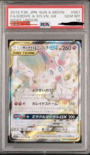 (Category: ) located in . Submitted by strykzz (Listing ID 1436105582, Image 1). Description: .